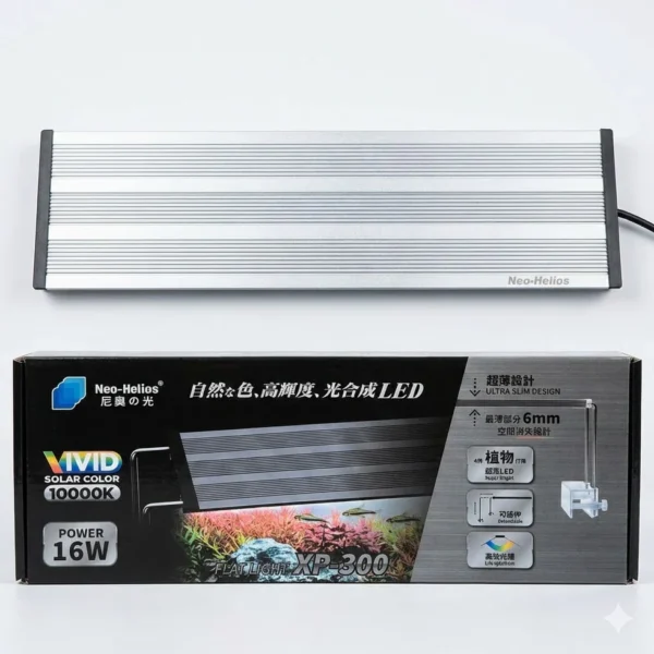 neo-helios-xp-300-aquarium-light