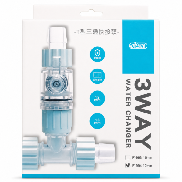 3Way Water Changer