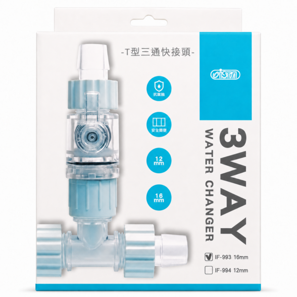 ISTA 3 Way Water Changer 16mm aquarium hose connector for easy water changes
