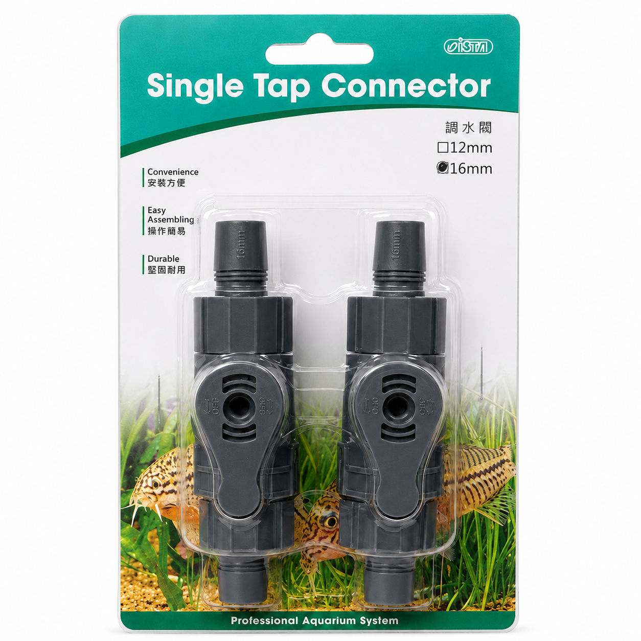 ista single tap ISTA Single Tap Connector 16mm aquarium hose tap connector for filter maintenance and water flow control